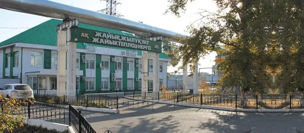 Батыс Қазақстанда 1 059 қазандық қысқа дайындалып жатыр: нысандардың дайындығы қанша пайыз?