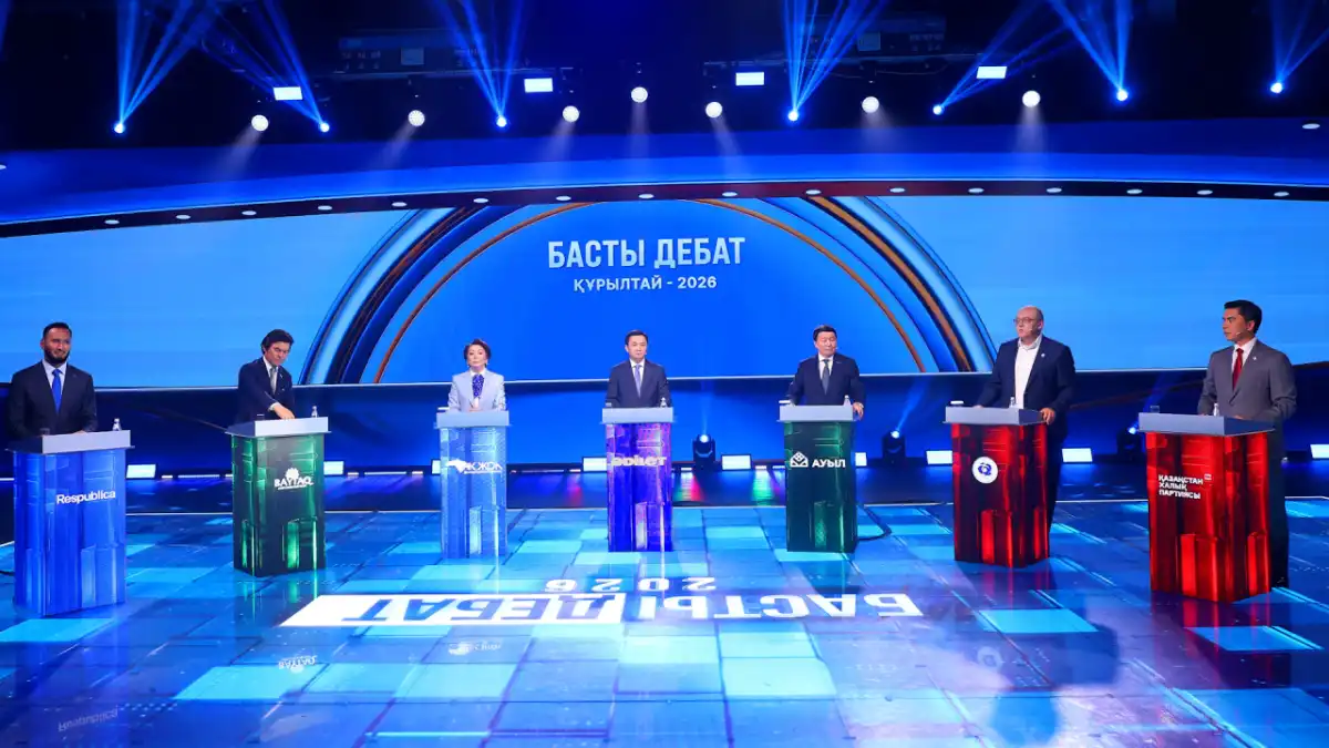 24KZ тарихи эфирі: Жеті партия көшбасшысы — бір пікірталас алаңында