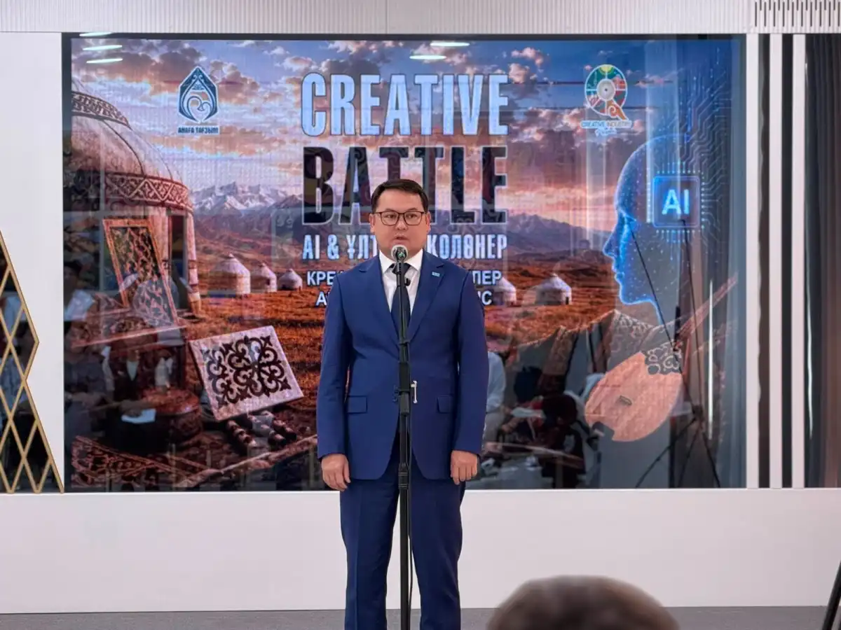 Дәстүр мен технология тоғысқан дода: «Creative Battle» мәресіне жетті