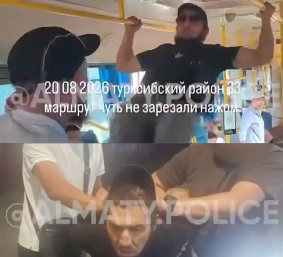 Автобуста төбелес болып, ер адам пышақ суырған