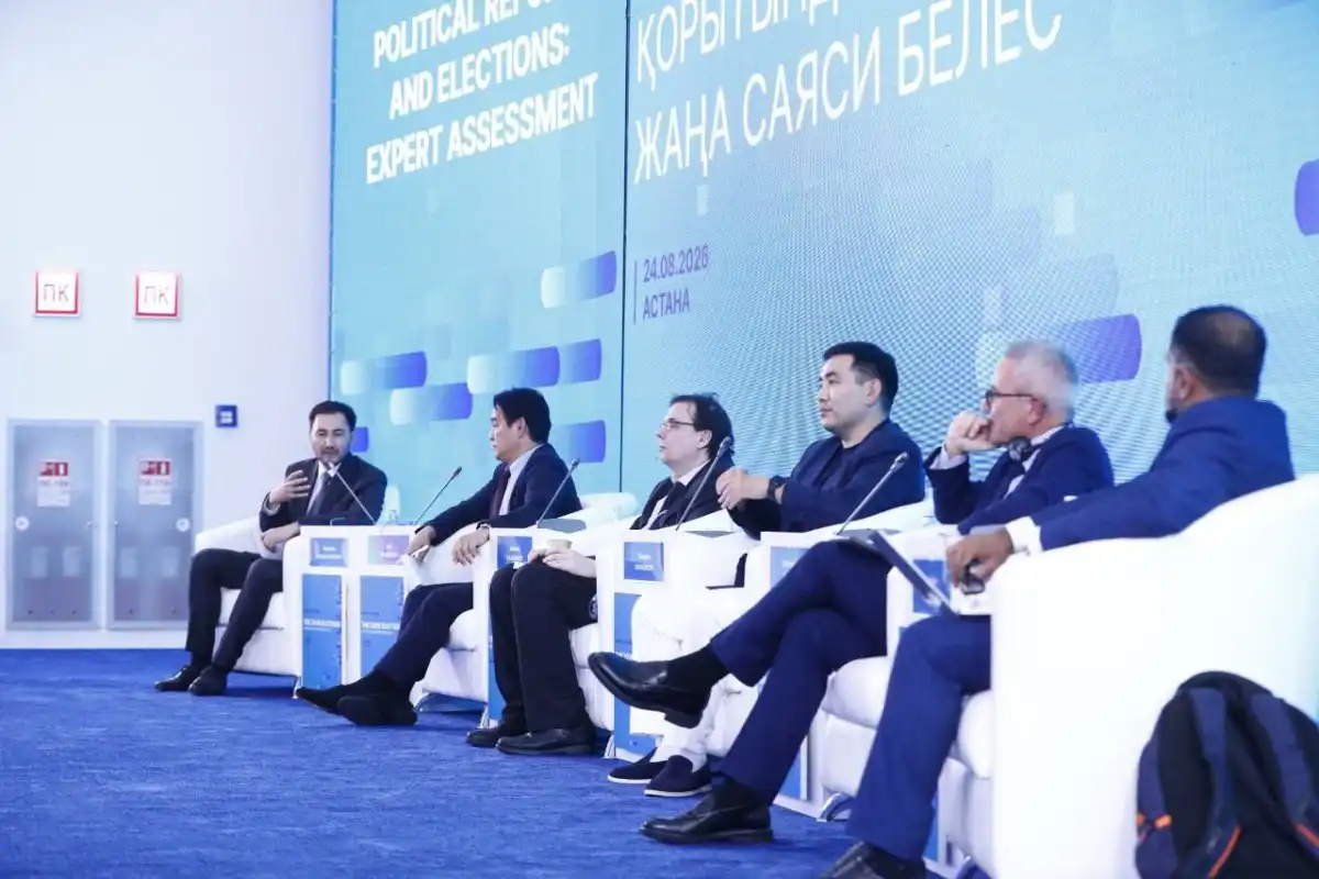 «Қазақстан саяси дамудың жаңа кезеңіне қадам басты»: сарапшылар Құрылтай сайлауын талқылады