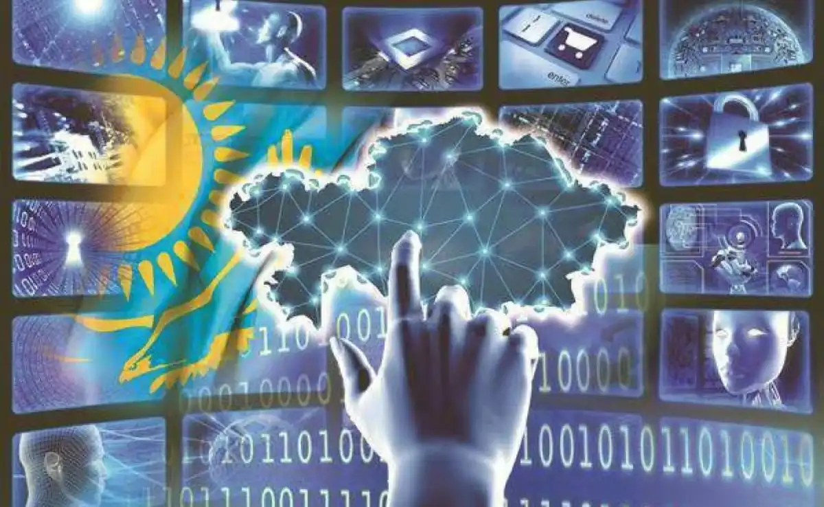 2029 жылға дейін Қазақстанда не өзгереді? Үкімет Digital Qazaqstan жоспарын бекітті