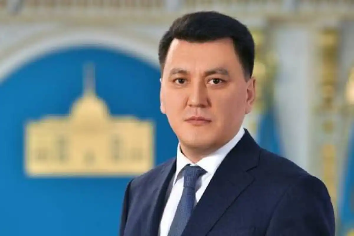 Тоқаев Ерлан Қаринді вице-президент қызметіне кандидат ретінде ұсынды