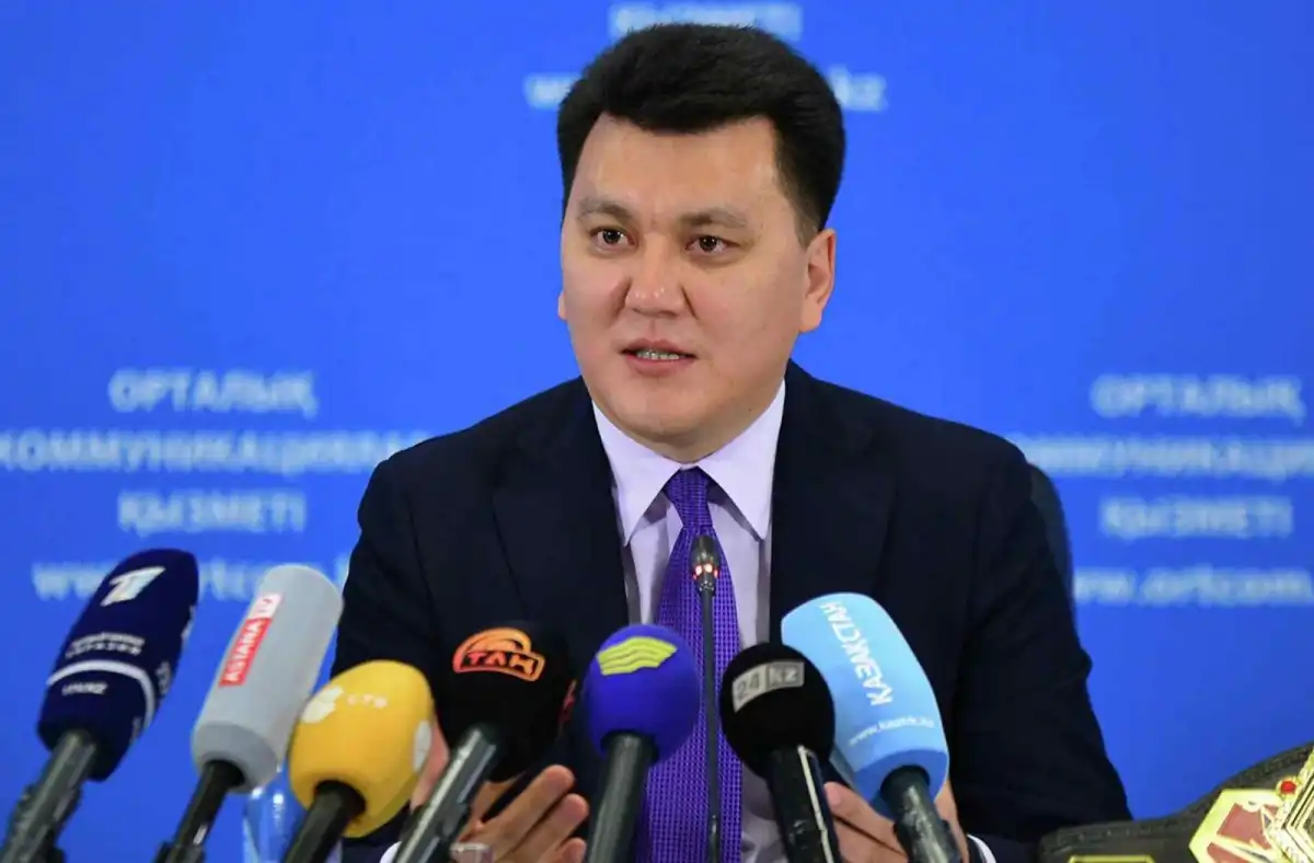 Ерлан Қарин Қазақстанның вице-президенті болды