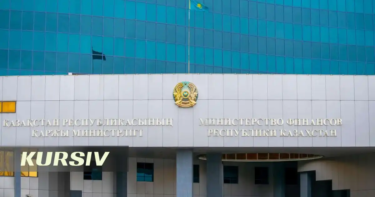 2027 жылы қарызға қызмет көрсету шығыны білім мен денсаулықтан асып түсуі мүмкін