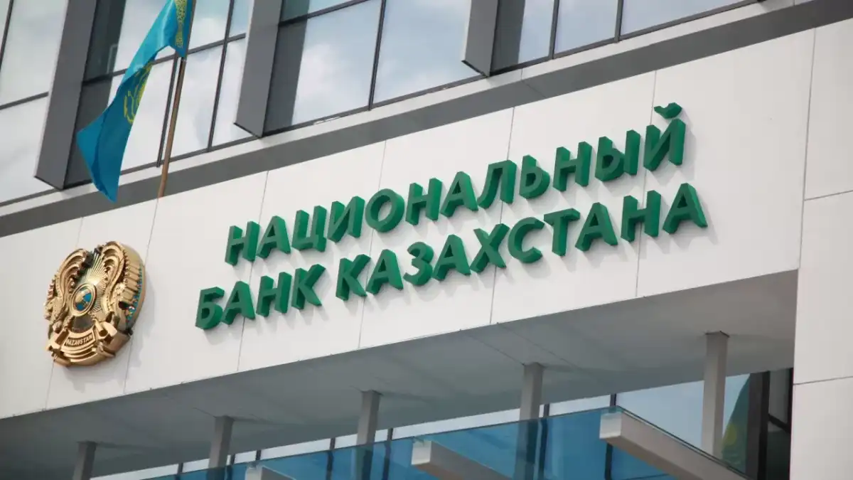 Ұлттық банк токенизация және стейблкоиндер бойынша жаңа жобаларды іске қоспақ