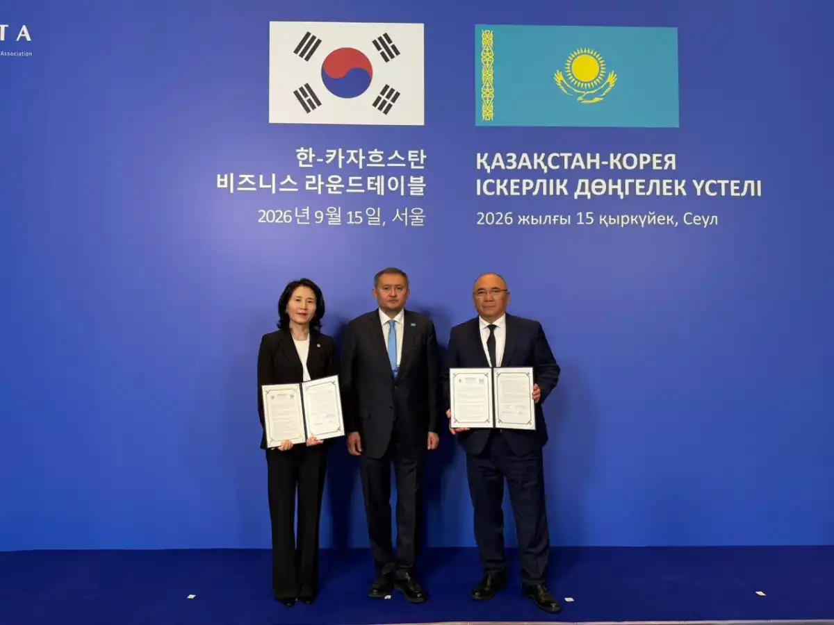 Кореялық Dong-Eui университеті Қостанаймен серіктестікті күшейтті