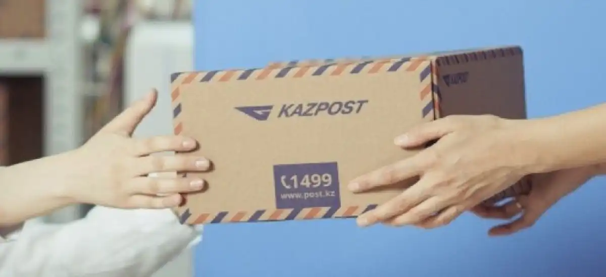 Қазақстанда пошта және курьерлік қызметтер көлемі 57,2 млрд теңгені құрады
