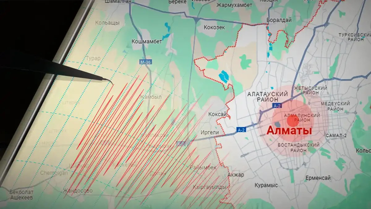 Алматы облысында тағы жер сілкінісі тіркелді