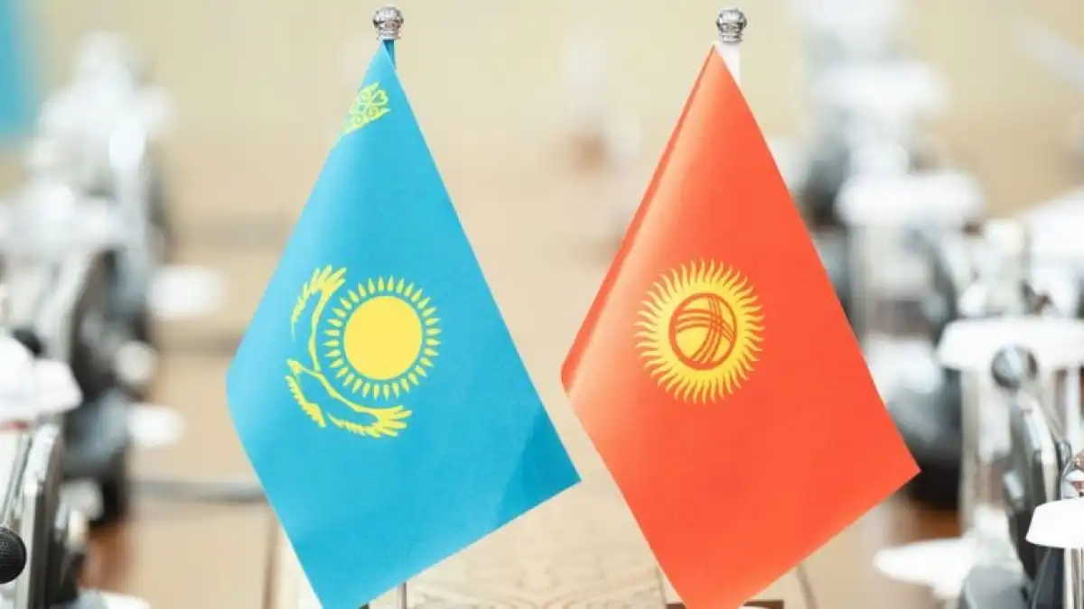 ⁠Қазақстан мен Қырғызстанның қызмет бағасында айырмашылық қандай?