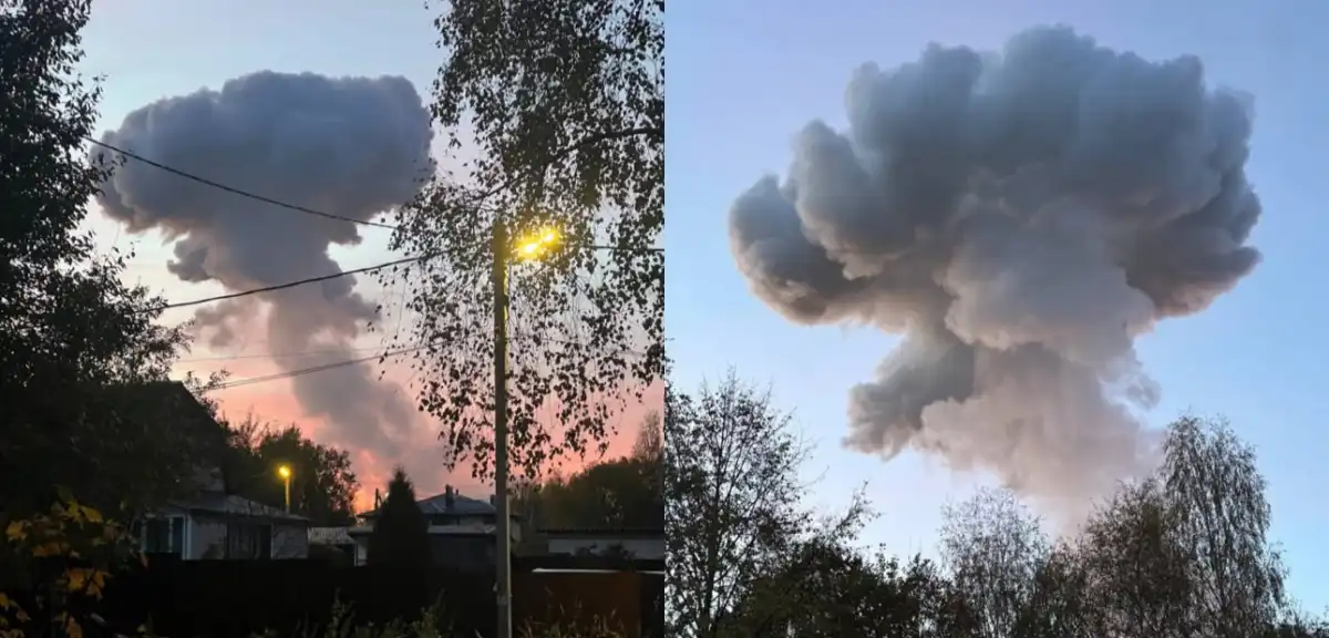 Мәскеу облысында химия зауытында жарылыс болды