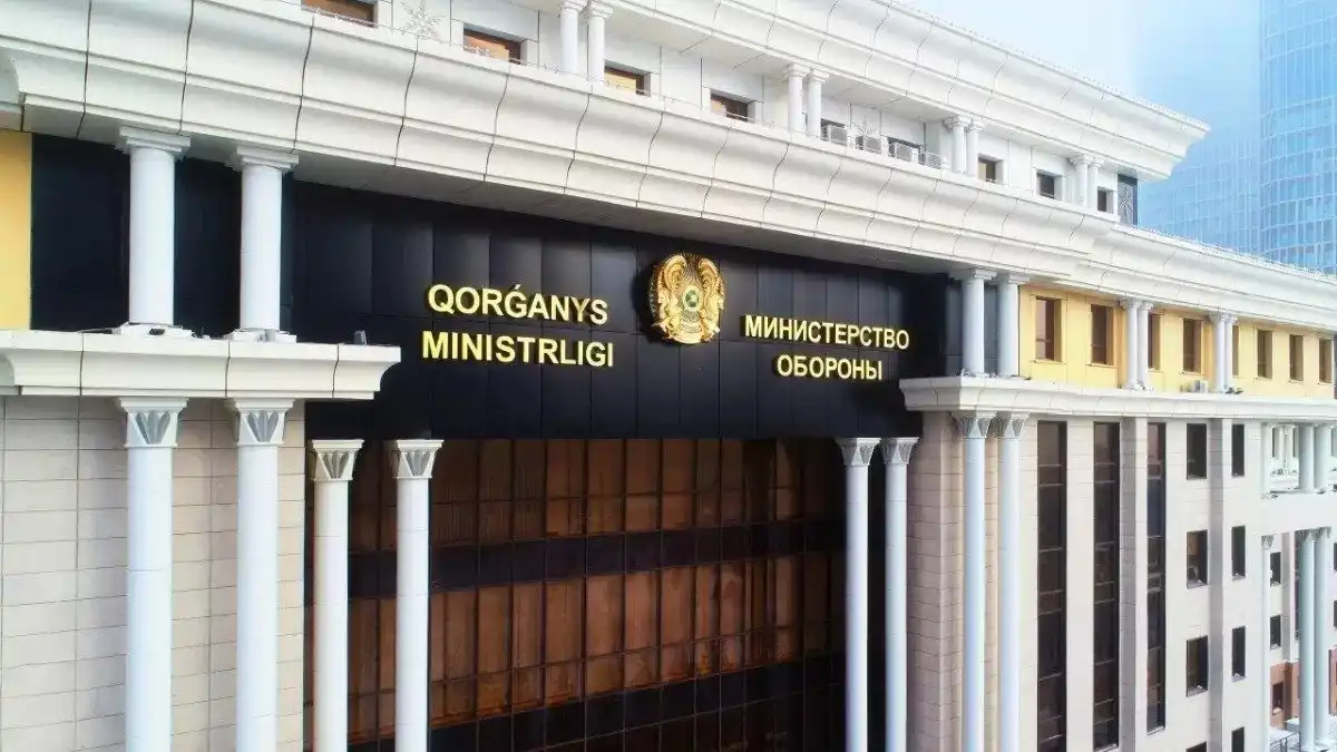 Қорғаныс министрлігінде жаңа тағайындау