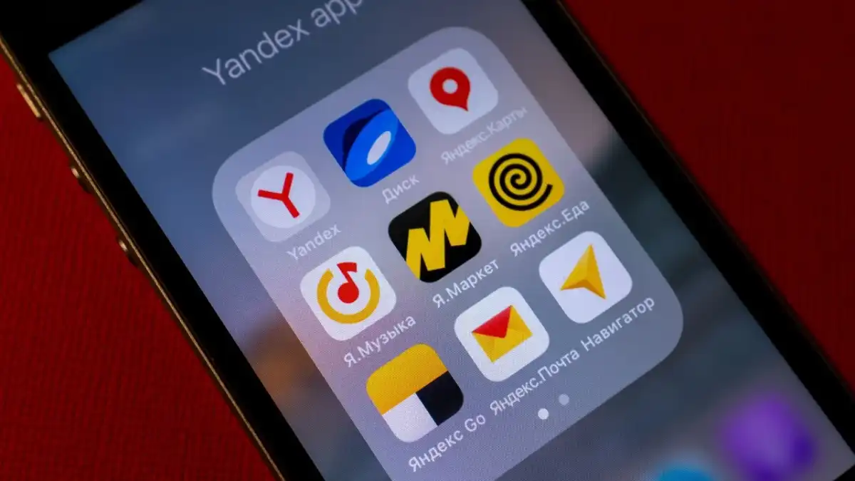 Қазақстанда Яндекс Go сервистері уақытша істемей қалды