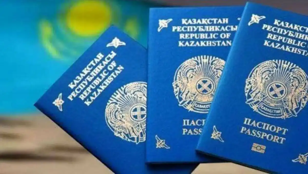 ⁠Қазақстан паспорты көрші елдерден озып тұр